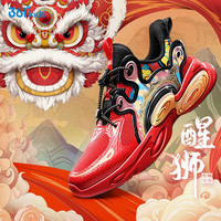 361°童鞋男童运动鞋春季中大童新年红色休闲鞋子 能量红色/碳黑/金桔黄 39