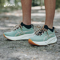 ASICS 亚瑟士 GEL-NIMBUS 26男子运动鞋透气耐磨缓震回弹跑鞋