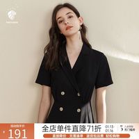 范思蓝恩90148正式场合气质通勤连衣裙女夏季收腰显瘦面试西装裙