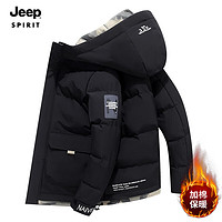 Jeep 吉普 棉服外套面包服冬季夹克连帽防风保暖休闲户外棉衣 5023