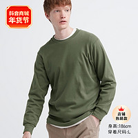 UNIQLO 优衣库 男女柔软圆领T恤休闲美式纯棉打底衫上衣秋装 460319