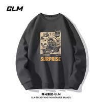 GLM森马集团品牌卫衣男秋季圆领纯色百搭宽松青少年男装简约打底衫 深灰色 4XL(180斤-190斤)