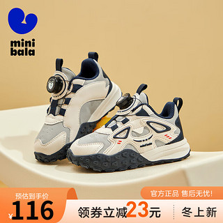 Mini Bala 迷你巴拉童鞋男童运动鞋儿童跑步鞋 蓝/米 26码 脚长15.7-16.2cm 26码 适合脚长15.7-16.2cm