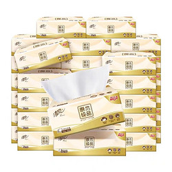 清風 110抽12包原木抽紙純品3層紙巾餐巾紙整箱家用嬰兒學生衛生紙