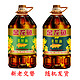  金龙鱼 醇香菜籽油5L/桶醇香菜籽油家庭用油食用油桶装油T　