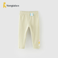 童泰（TONGTAI）女婴儿打底春季女宝裤子女童外出长裤T41Q551N-DS豆绿80cm