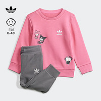 adidas运动长袖套装女婴童春季阿迪达斯三叶草IT7916 粉色 92CM