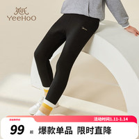 英氏(YEEHOO)女童打底裤儿童裤子冬季高腰加绒加厚瑜伽裤中大童装洋气冬装 毛线织带黑色 130