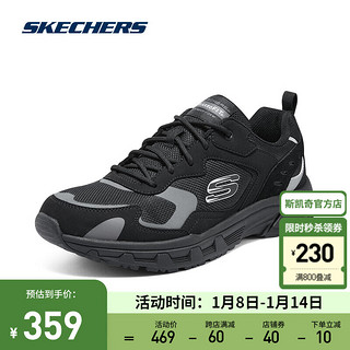 斯凯奇（Skechers）男子低帮休闲鞋舒适轻质吸震透气894272 全黑色/BBK 41