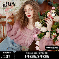 ELF SACK 妖精的口袋 女士蕾丝衫/雪纺衫