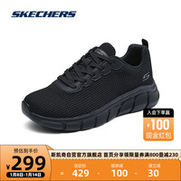 SKECHERS 斯凯奇 女鞋黑色跑步鞋耐穿耐磨网布透气鞋117346 黑色/B 35