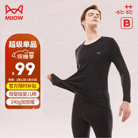 Miiow 猫人 明星同款男士保暖内衣秋衣裤圆领磨毛母婴级一等品莱卡婴儿棉套装 黑色 XL(175/60-70KG)
