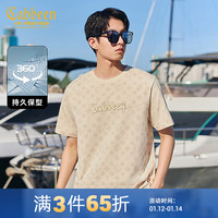 卡宾男装 新疆长绒棉T恤2024春夏老花满印短袖潮流街头上衣A 亚麻色05 52