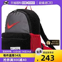 NIKE 耐克 双肩包男包女包运动包儿童背包休闲书包FD4458