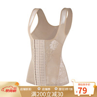 婷美塑身调整型背心收腰矫背塑身美体收小肚子收腹收腰上衣 肤色 XL115-130斤