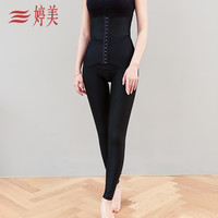 婷美加压高腰收腹收腰显瘦塑身裤美体塑形收胯提臀收小肚子束腿裤PC8938 黑色