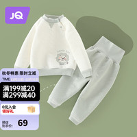 婧麒（JOYNCLEON）宝宝保暖套装春秋长袖高腰护肚新生婴儿秋衣秋裤儿童打底夹棉冬装 绿狮子 100cm