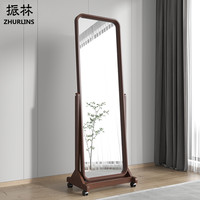 振林(ZHURLINS)实木全身镜穿衣镜客厅家用卧室落地立式简约带轮子可移动试衣镜子 胡桃色【防爆镜面】带刹车轮