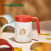星巴克（Starbucks）经典系列 高颜值大容量不锈钢水壶1000ml 家用办公保温壶男女 不锈钢壶1000ml