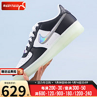 耐克（NIKE）女鞋 AF1空军一号果冻底大童运动鞋潮流时尚舒适透气低帮休闲鞋 FZ5529-103 38.5