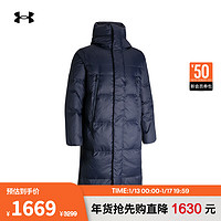 安德玛（UNDERARMOUR）秋冬ColdGear Infrared男子丝绒训练运动长款羽绒服1382092 灰蓝色044 M