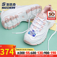 斯凯奇（SKECHERS）女鞋 冬D'LITES 1.0运动鞋时尚休闲鞋轻便耐磨厚底熊猫鞋 66666214-WPK 38