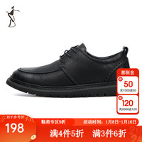 才子(TRIES)男鞋商务休闲皮鞋男2023软底舒适时尚潮流办公室通勤鞋子 黑色 单层 38