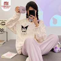莫代尔法兰绒睡衣女秋冬款加绒加厚保暖珊瑚绒家居服套装可外穿 J2704 XL码/ 120-140斤