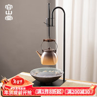 容山堂粗陶围炉煮茶壶泡茶壶家用烧水壶烤火炉电陶炉煮茶炉套装 四方井栏壶+石运电陶炉+自在钩