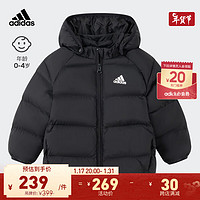 adidas阿迪达斯轻运动男女婴童冬季保暖连帽棉服HA5060 黑色 98CM