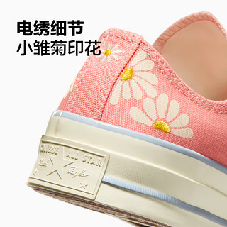 匡威（Converse） 1970S女清新小雏菊印花低帮帆布鞋A09107C A09107C 40