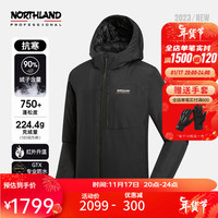 诺诗兰冬季男士戈尔羽绒服户外防泼防水鹅绒外套NDJDH5875S 纯黑色  175/L