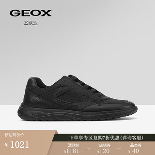 GEOX 杰欧适 男鞋2024年早春圆头舒适酷帅时尚休闲鞋U45E1A 黑色C9999 41