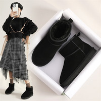 ZHR雪地靴女靴冬季加绒加厚保暖牛皮休闲百搭一脚蹬防滑东北棉鞋女潮 黑色 35