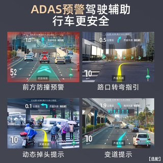 CASKA 卡仕达 车机导航360全景系统2K大屏carplay显示车载导航倒车影像一体7870 2】