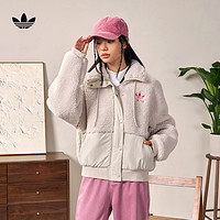 抖音超值购：adidas 阿迪达斯 三叶草女款保暖仿羊羔绒夹克外套SHORT SHERPA W HY1373