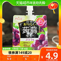 88VIP：Tarami 塔啦蜜蒟蒻吸吸果冻葡萄味150g布丁果冻网红儿童小零食凑单