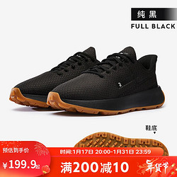 DECATHLON 迪卡侬 轻便透气男款休闲鞋黑色40-4875355