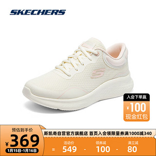 斯凯奇Skechers跑步鞋女跑步缓震舒适透气鞋子150048 米白色粉色/OFPK 36.5