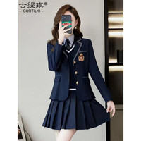 古缇琪学院风西装外套女春秋JK制服职业装洋气减龄小西服套装两件套 蓝色西服+蓝色百褶裙+灰衬衫 XL【适合109-118斤】