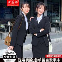 汐蔓娇休闲小西装外套女职业装女装套装春秋季面试正装西服女士气质修身 有盖单件西装 M码(适体重90-100)