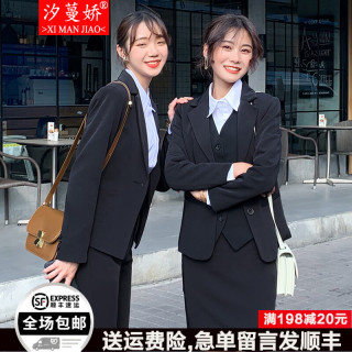 汐蔓娇休闲小西装外套女职业装女装套装春秋季面试正装西服女士气质修身 有盖单件西装 M码(适体重90-100)