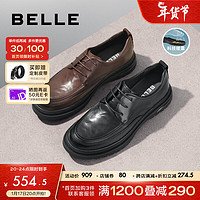 BeLLE 百丽 系带商务鞋男士2024春季牛皮革褶皱低帮休闲皮鞋A1373AM4 黑色 41