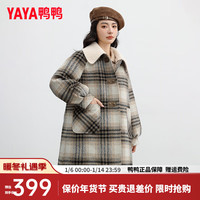 鸭鸭羽绒服鸭鸭(YAYA)羽绒服女中长款超好看高级感针织翻领呢大衣外套HY 黑白格色 165/88A(L)