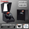村田稻夫【德国品质】摇表器机械表家用摇表器转表器手表摇摆器自动转动盒 双表位+氛围灯+档位调节