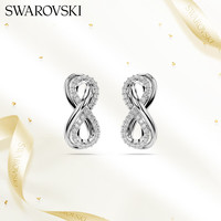 施华洛世奇（SWAROVSKI）HYPERBOLA无界之环 耳饰耳环耳钉生日礼物女新年礼物5687269