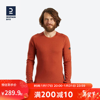 DECATHLON 迪卡侬 美利奴羊毛衫男保暖衫T恤保暖上衣透山地徒步户外上衣FOR1暖橙色XL/180-2487360