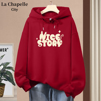 La Chapelle City 拉夏贝尔 女士连帽卫衣+假两件遮屁股半裙