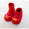 贝肽斯红色婴儿鞋袜秋冬款宝宝新生儿新年周岁加厚防滑棉学步鞋S 元宝 120mm 脚长10.5-11cm