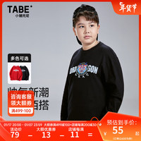小猪托尼TABE男童长袖T恤春秋款龙年中大胖童新年装加大加肥 龙年长T黑 140,130-145高,60-90斤